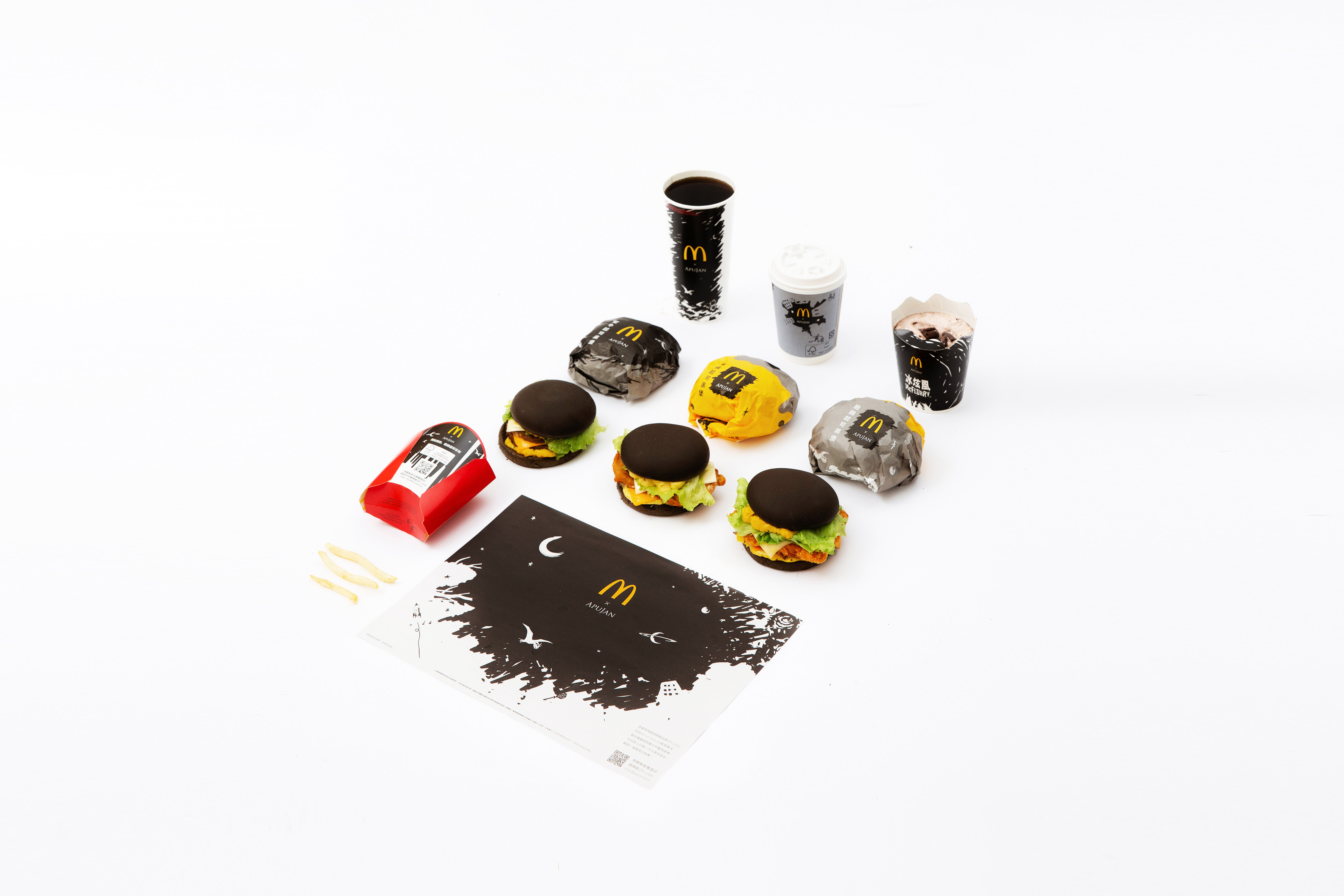 麥當勞 X APUJAN酷靚中性黑漢堡，給有型有料有質感的女孩