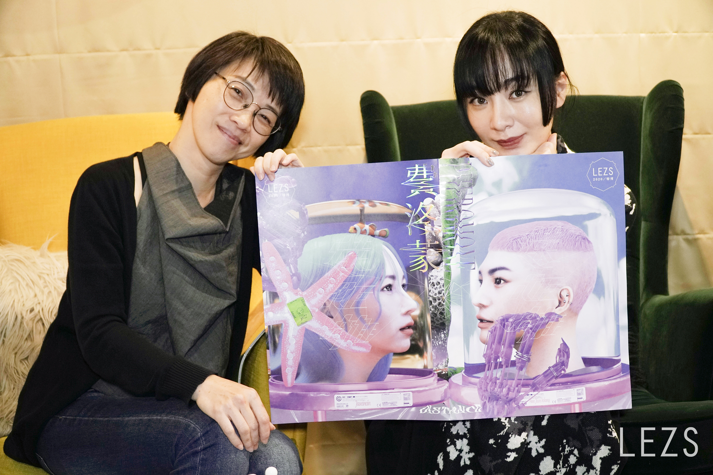 專訪《愛・殺》周美玲、陽靚，在揭露情慾本質過程中，認識自己