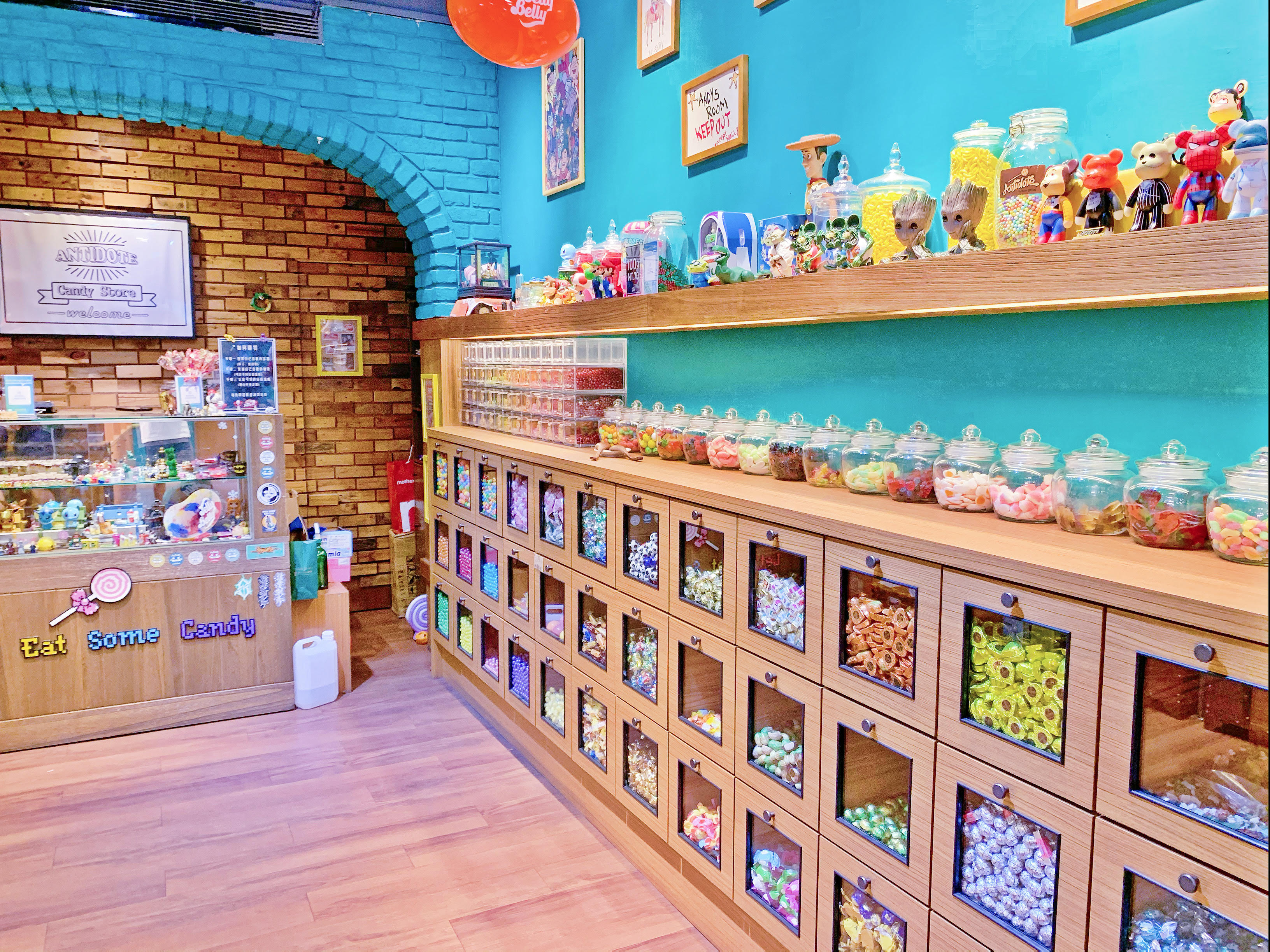 LEZS VVIP PASS特色店家》愛是唯一解藥！「解藥」糖果屋讓你嘴甜甜，心也甜甜