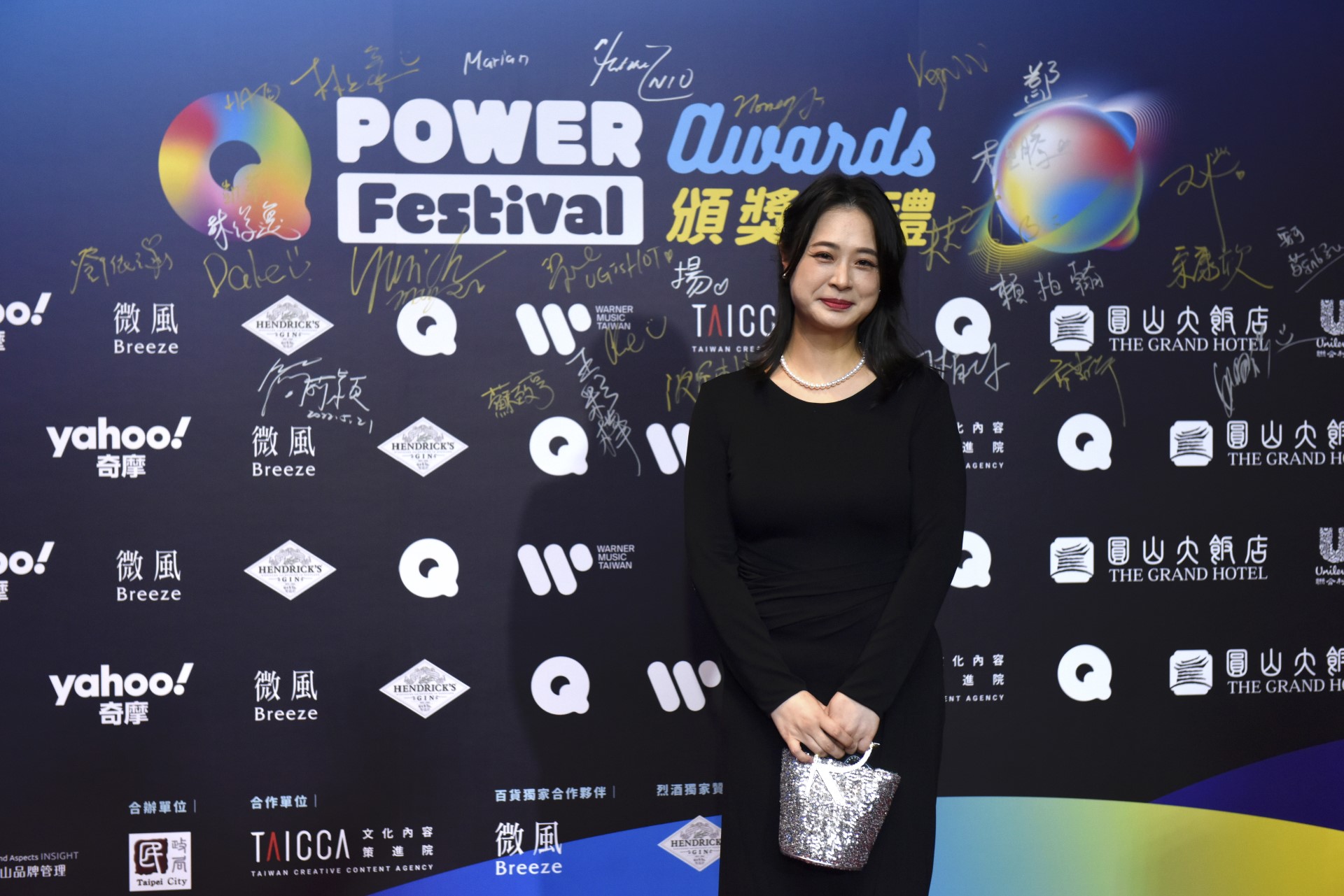Q POWER Festival頒獎典禮線上超過6萬名觀眾同樂，陳芳語、曹雅雯熱力獻唱！