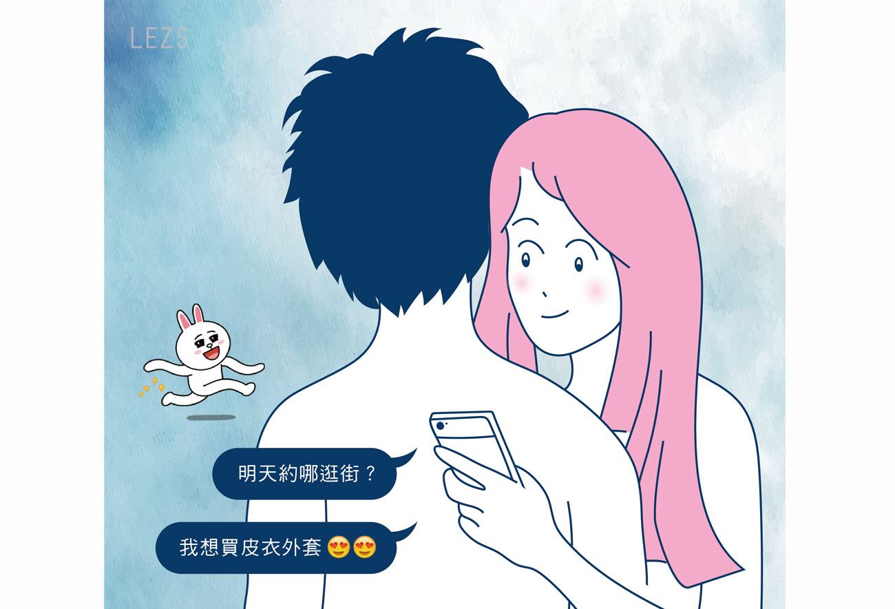 拉拉最大夢魘，死床不要來！