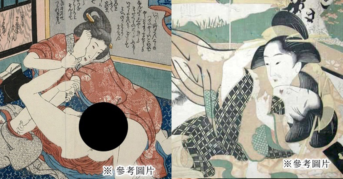 一次網羅浮世繪中的女女情愛，日本出櫃女藝人牧村朝子展開募資計畫